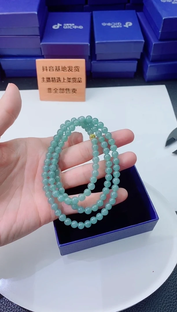 翡翠未镶嵌颈饰