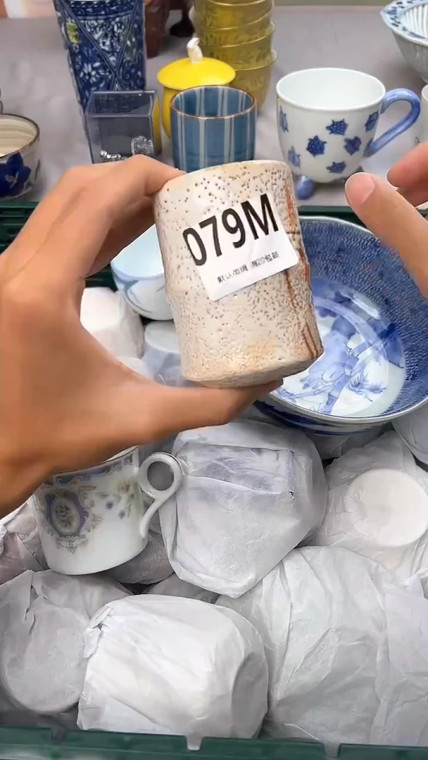 瓷片079M瓷器瓷器瓷器瓷器