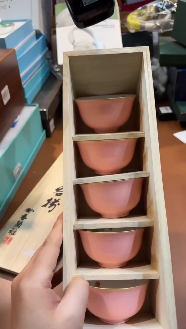 瓷片F531高端品质，京东包邮