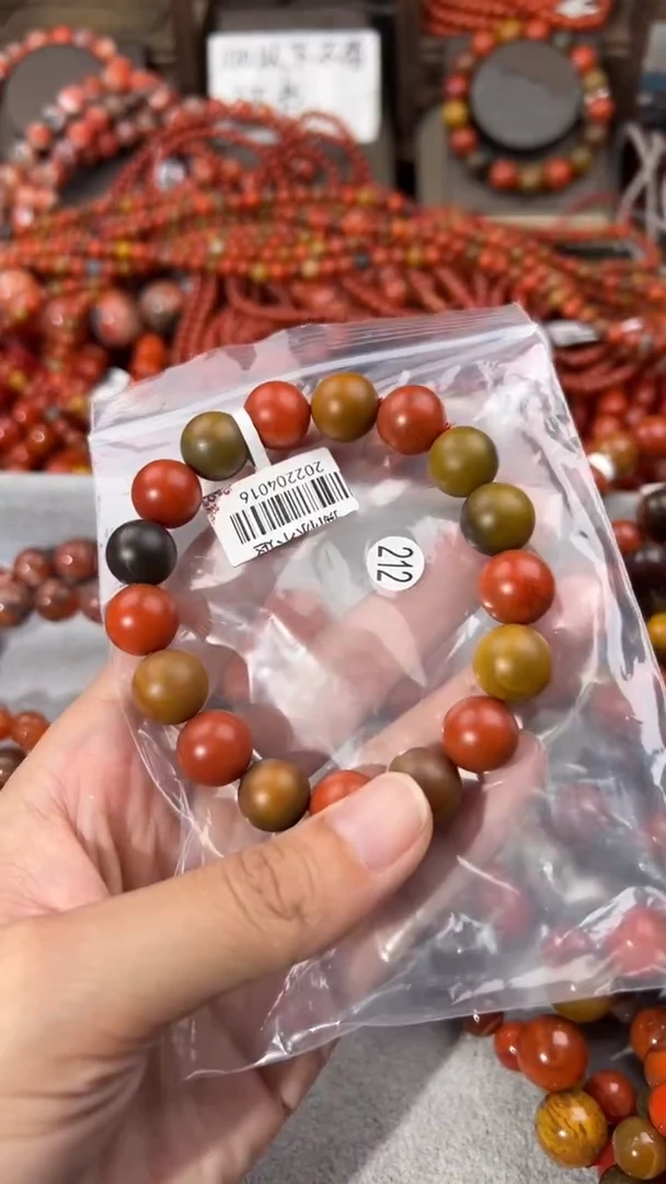南红玛瑙手串未镶嵌12