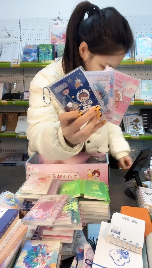 优萃A7水晶三折本100张【封面随机】10本