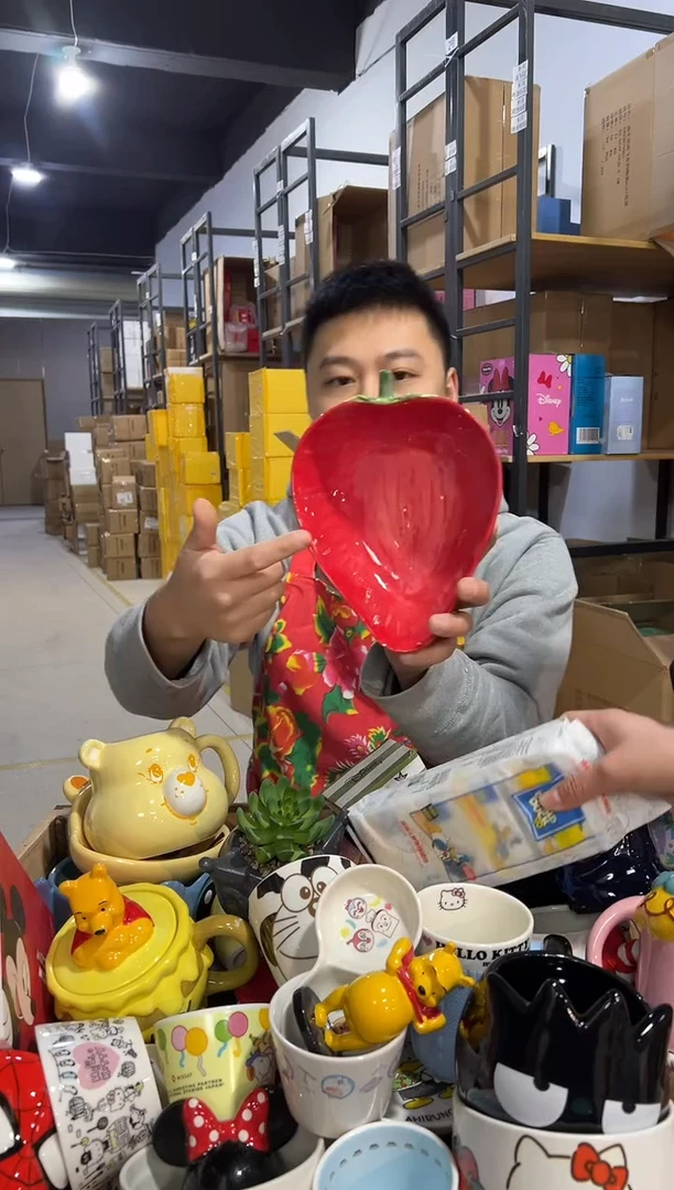 【闪购商品】杯372-k孤品默认微瑕不退不换