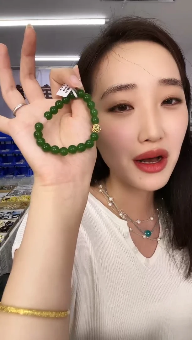 手链未镶嵌和田玉天然珠宝多样性发其一