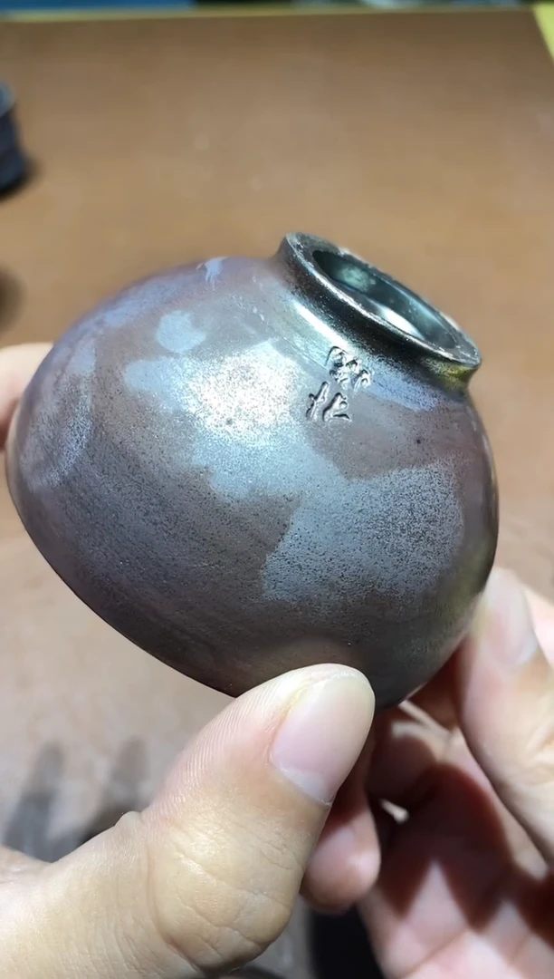 侘寂柴烧茶器专拍链接478