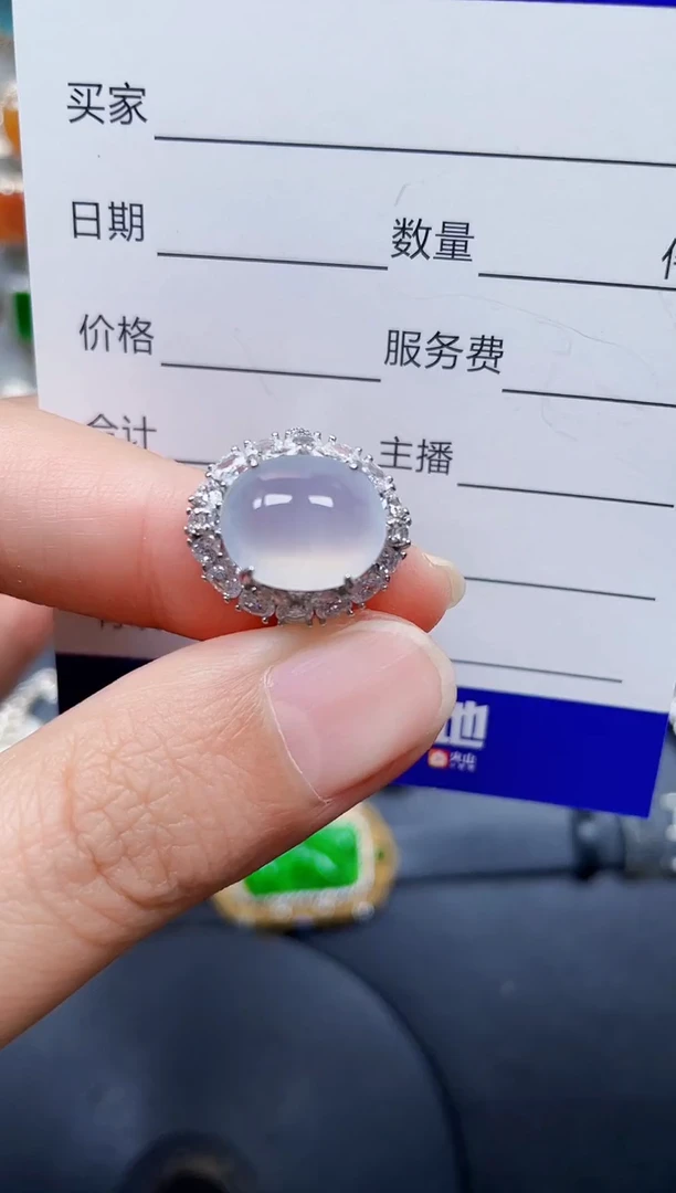 银S925镶嵌戒指翡翠373