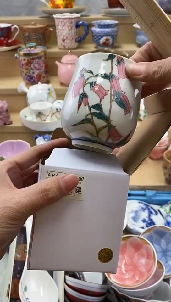 雨***虹闪购名称闪购名称