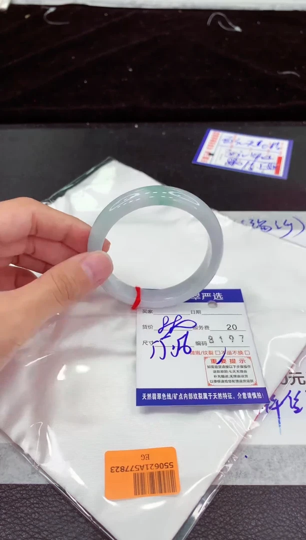 翡翠手镯未镶嵌111111111111