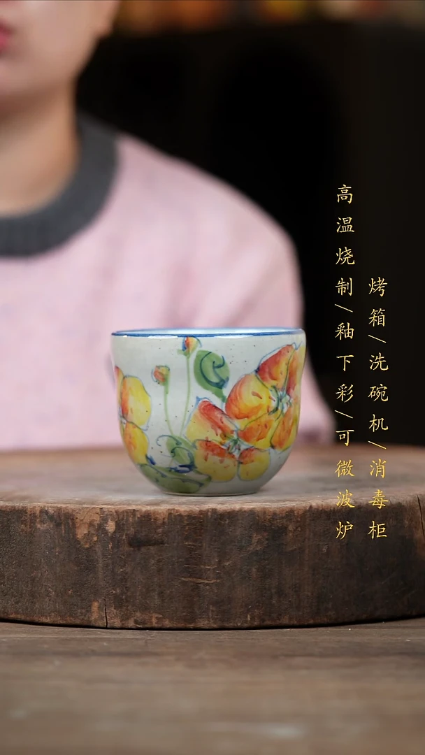 瓷片景德镇高温釉下彩（食品级）