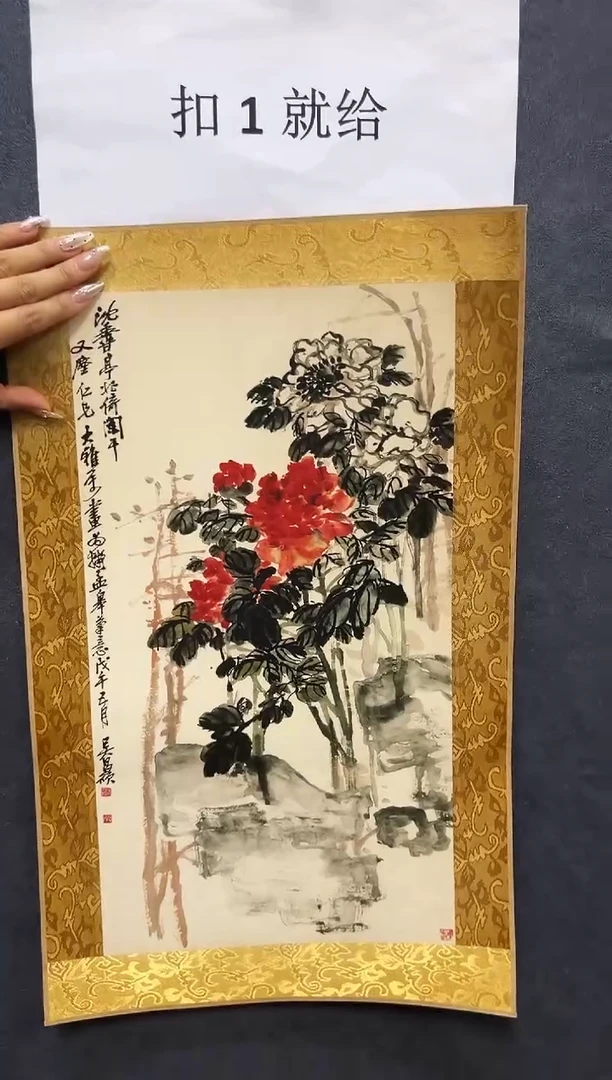 国画清*晨曦专属定向链接26