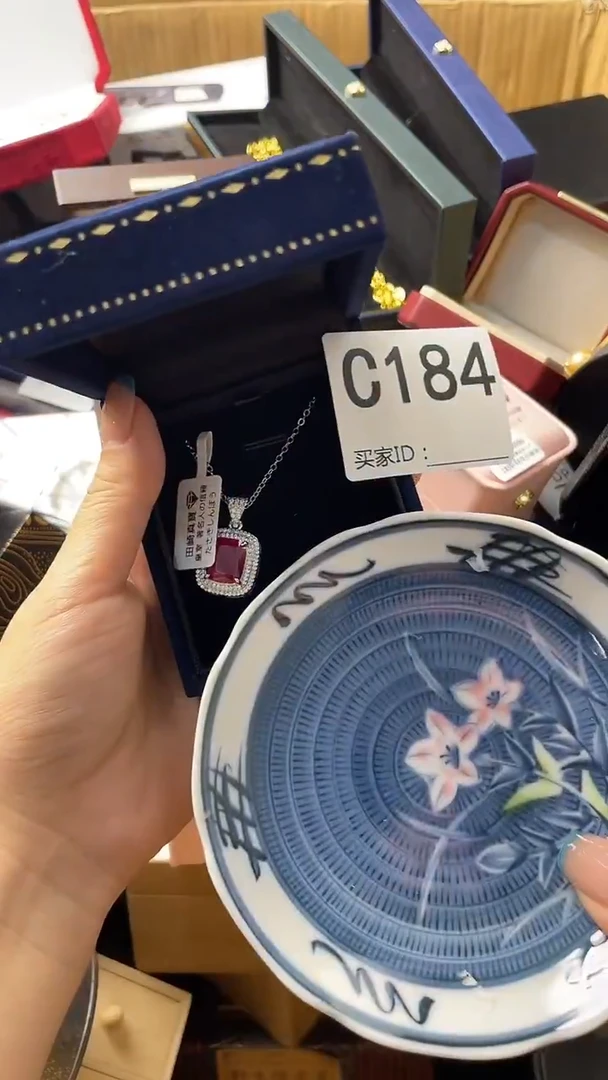 快*瓷器瓷器瓷器瓷器C184