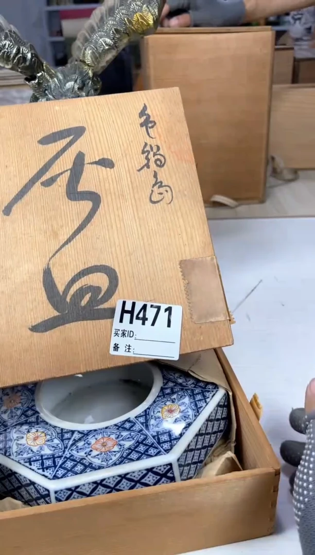 其他张*呵呵呵呵呵呵呵呵呵呵呵呵呵呵呵