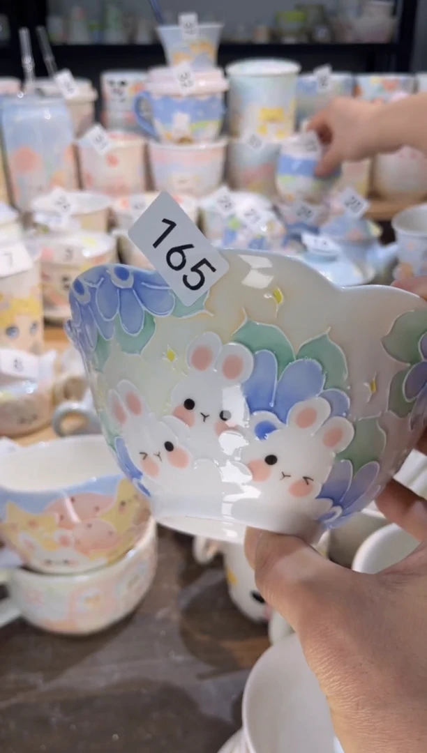 【闪购商品】165号号号号号号号号号