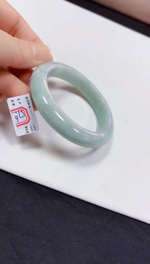 颈饰未镶嵌翡翠手镯57.6