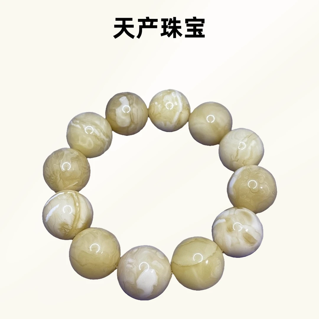 19+蜜蜡白花圆珠手串女款男士轻奢时尚百搭国风经典单圈轻奢女士