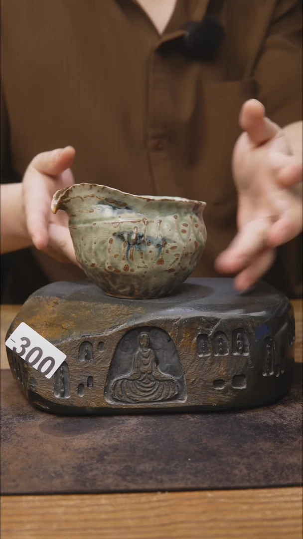 甘石陶艺茶具福利300