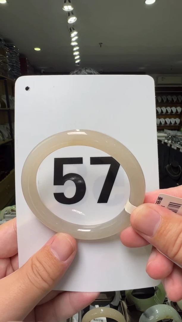 【闪购商品】和田玉手镯未镶嵌57圈口特色藕紫手镯