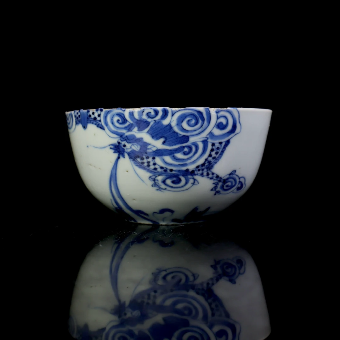 15.清光绪青花鱼化龙纹茶圆