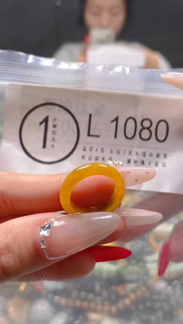 【闪购商品】翡翠颈饰未镶嵌16.5/L/翡翠A货一图一物