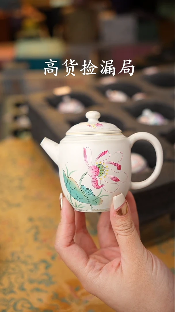 其他茶具（无礼盒@@T1360