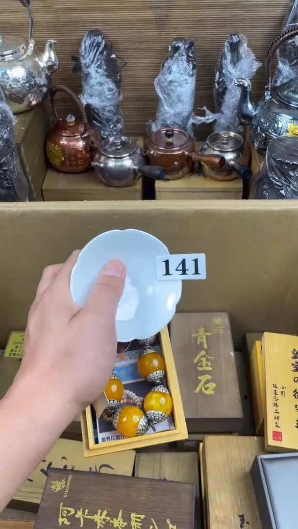 瓷片瓷片瓷片瓷片