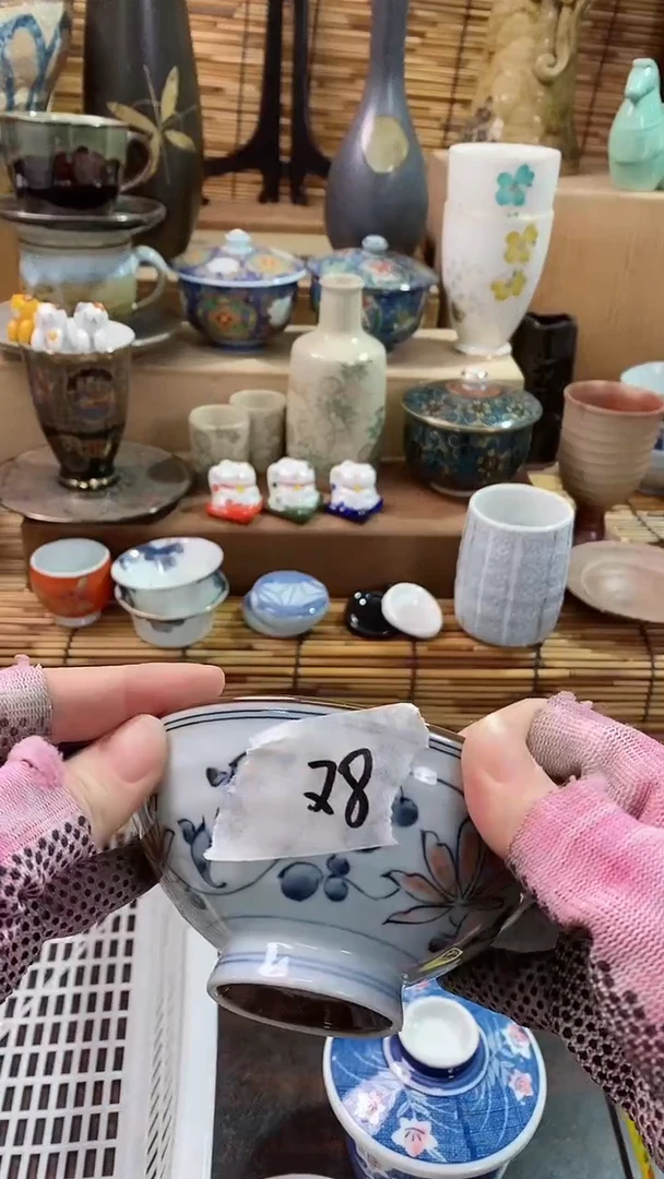 【闪购商品】瓷片陶瓷茶具瓷器满28包邮