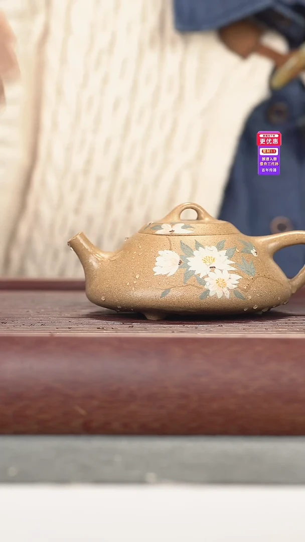 茶壶紫砂紫砂壶紫砂壶