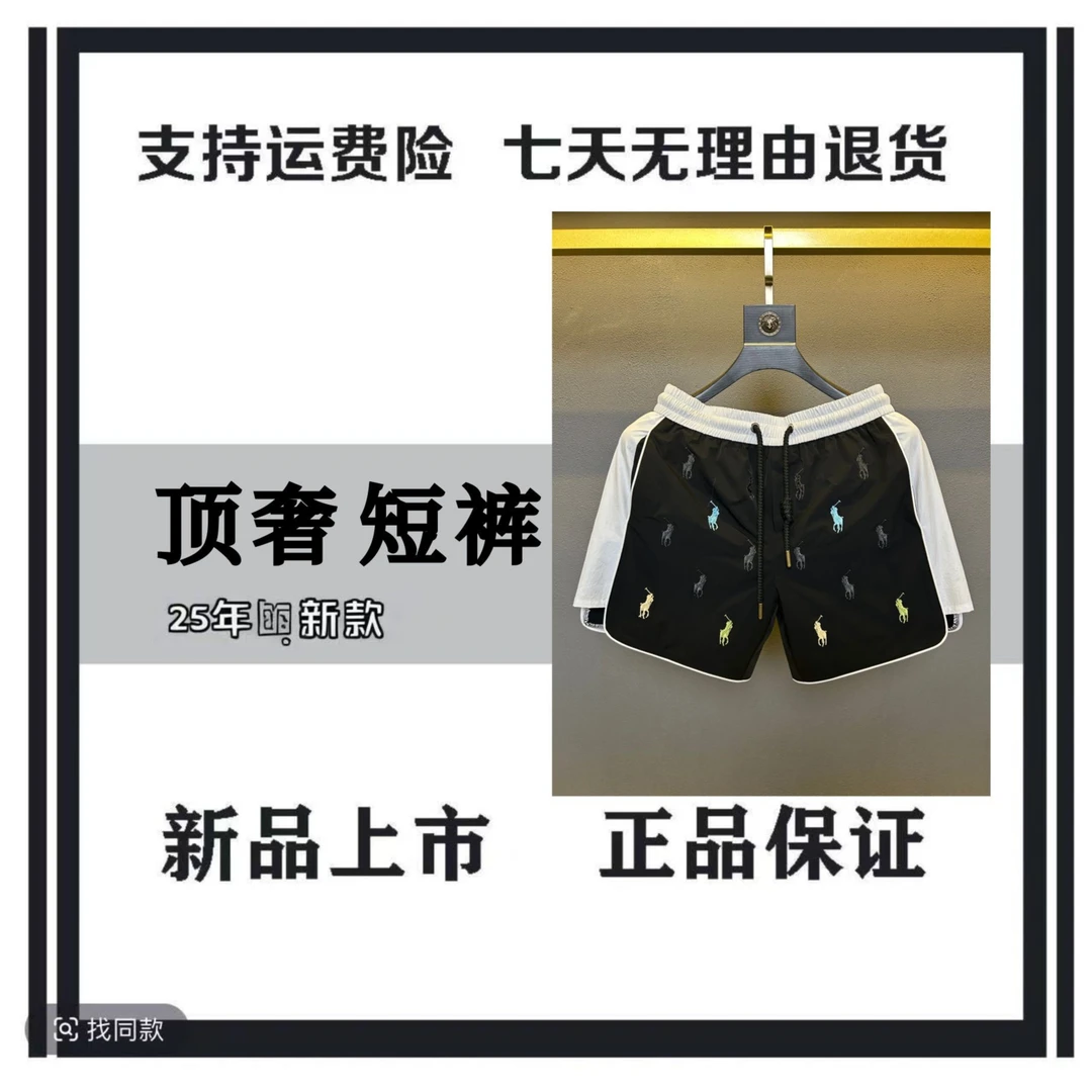 [微微专属-c280]25年夏季新款百搭休闲骑马休闲时尚短裤