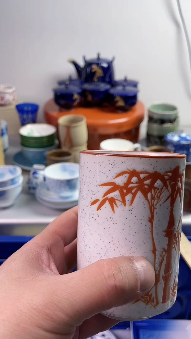 【闪购商品】瓷片7777777777 C197