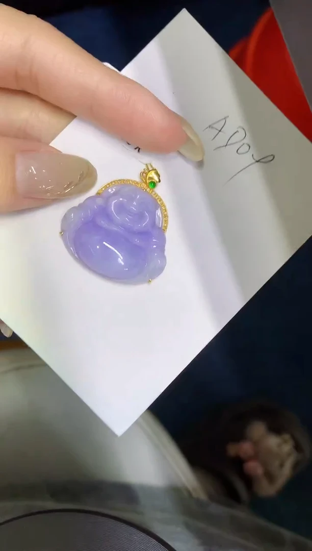 翡翠18K金镶嵌颈饰缅甸天然翡翠A货