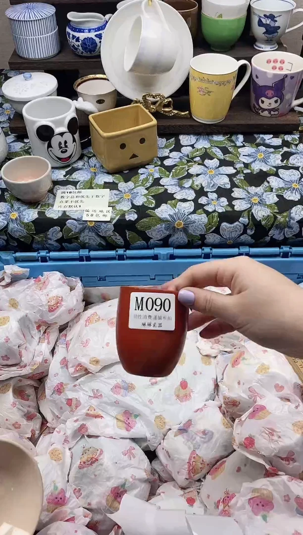 瓷片一***蛋                M090