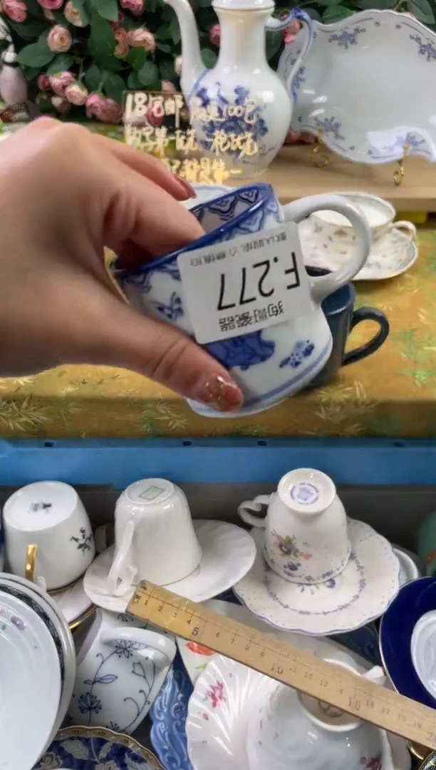 瓷片L***a277狗哥瓷器直播间111