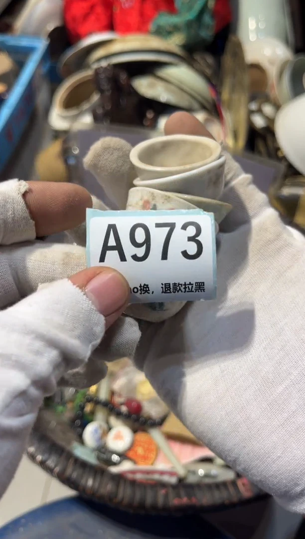 陶瓷张*蕾表弟直播链接火爆热卖