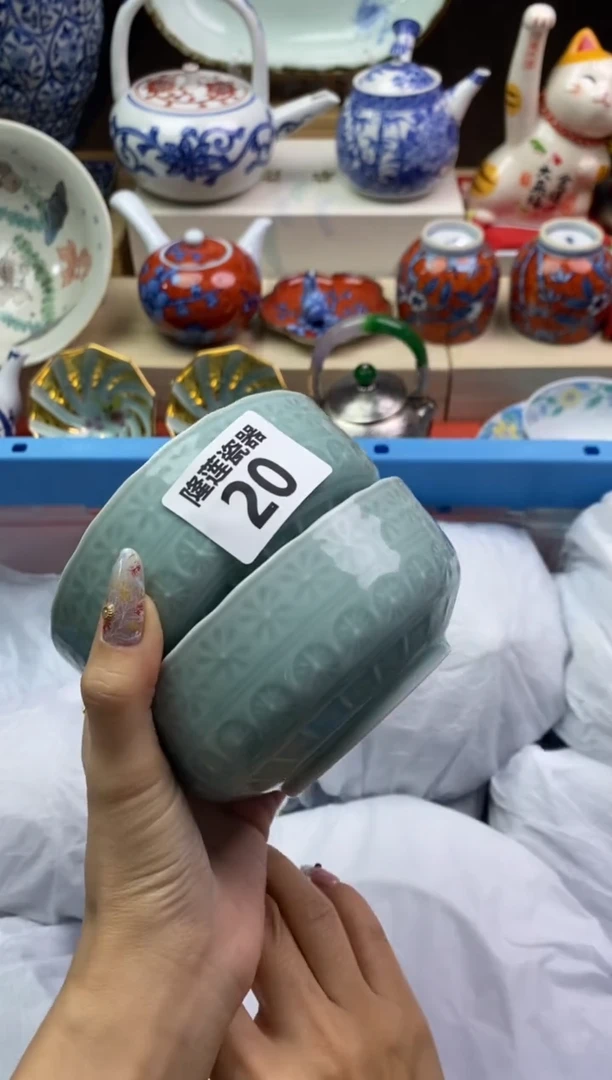 【闪购商品】瓷片隆莲瓷器欢迎大家