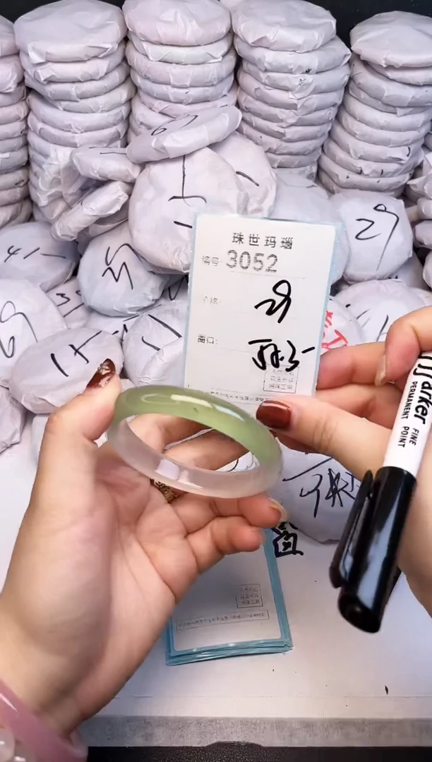 手镯玛瑙/玉髓未镶嵌3052