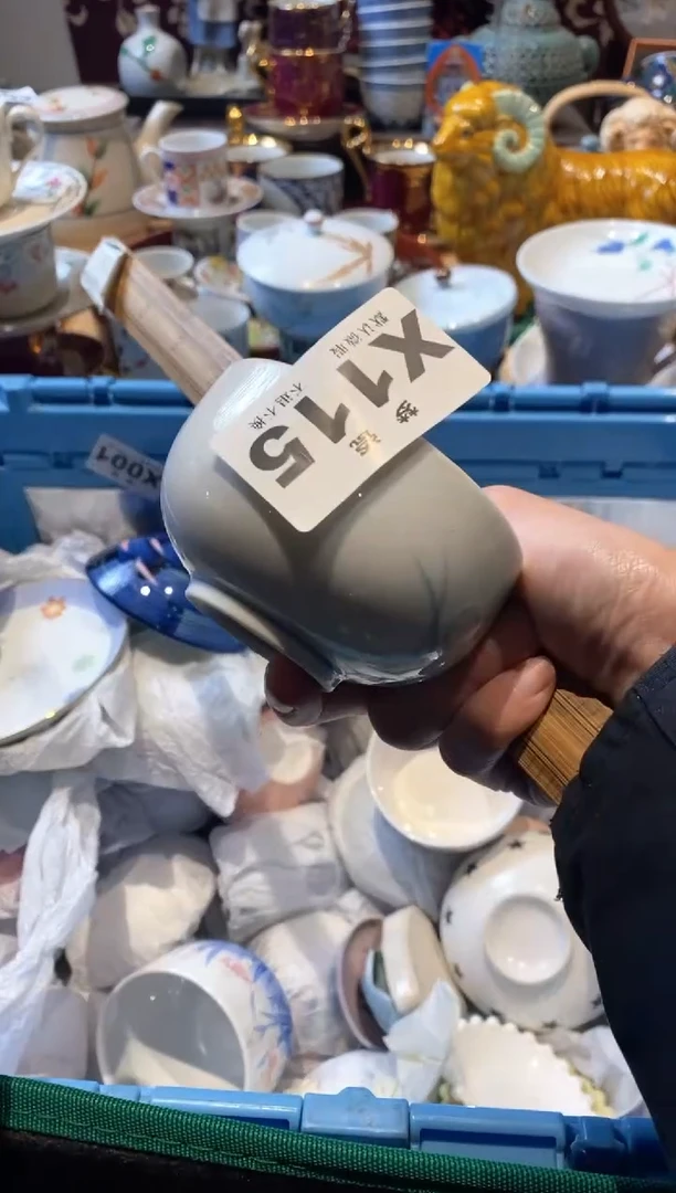 【闪购商品】瓷片瓷片哈哈哈哈哈哈哈哈哈