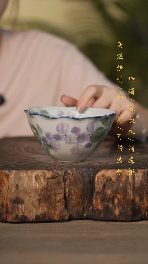 瓷片景德镇高温釉下彩可微波烤箱洗碗机