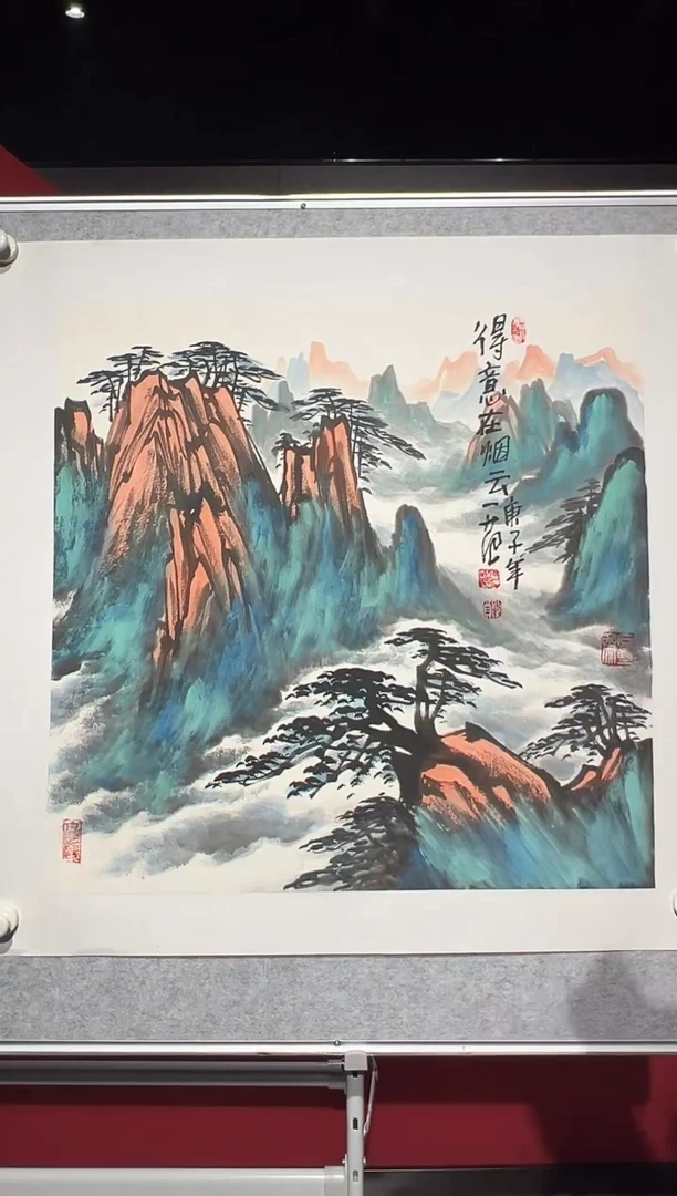 【闪购商品】绘画姜国华-4平尺-国画作品