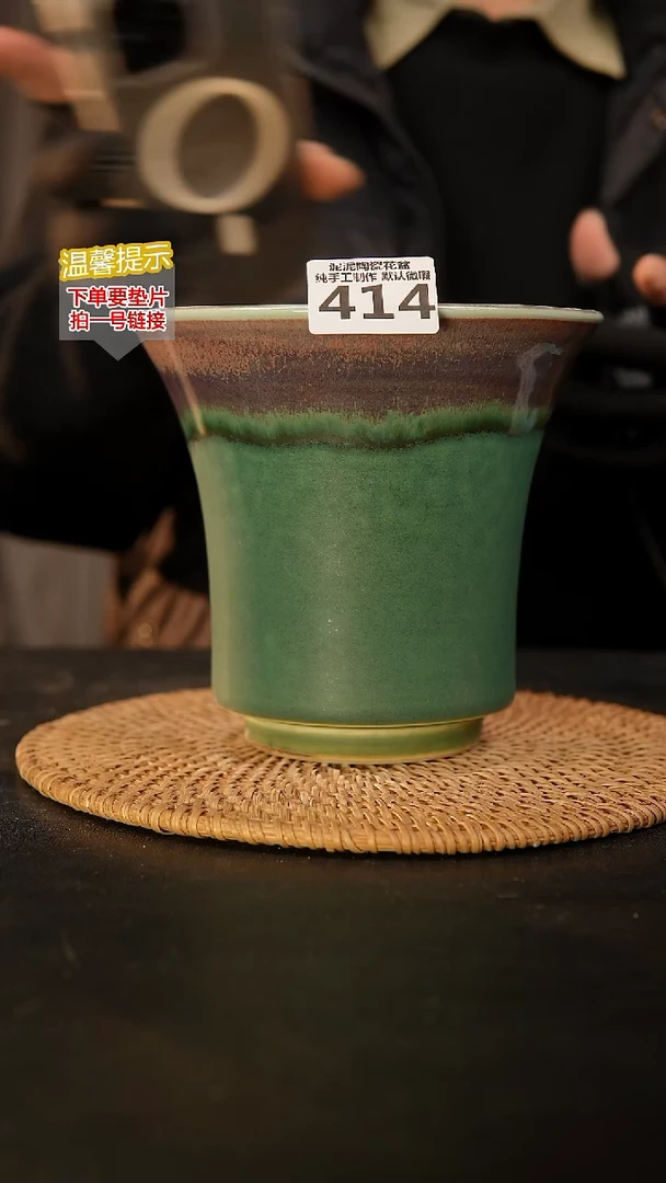 瓷片414 外口径约16  外高约15