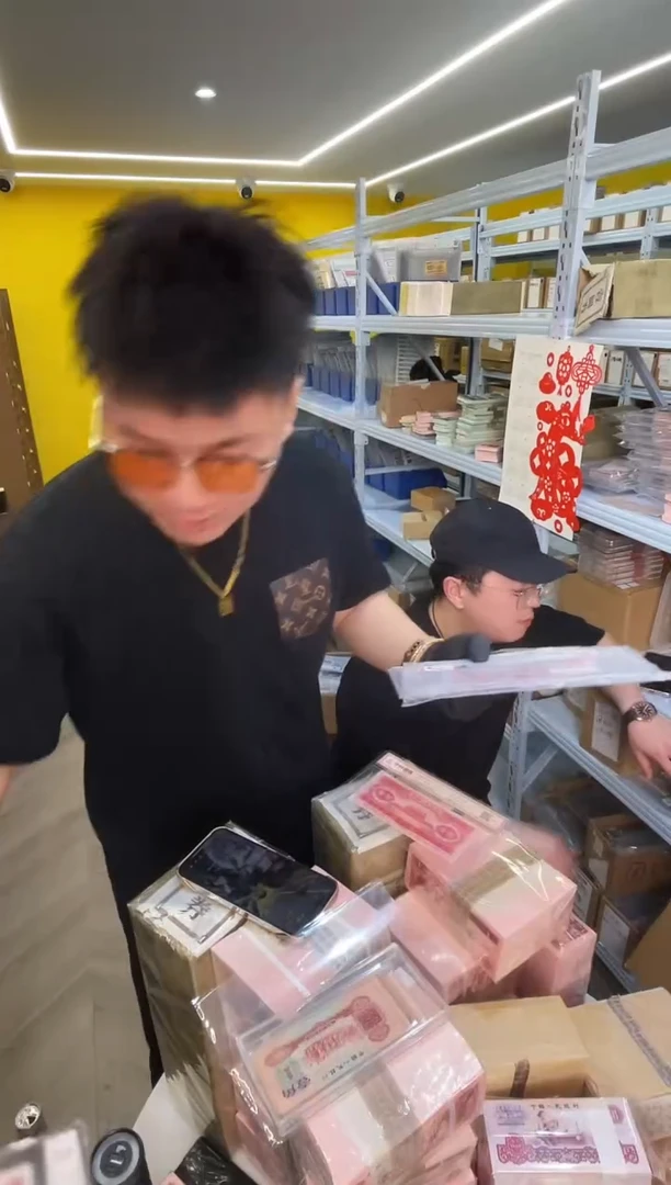 【闪购商品】国评不指定评级公司-红一元单张不挑号