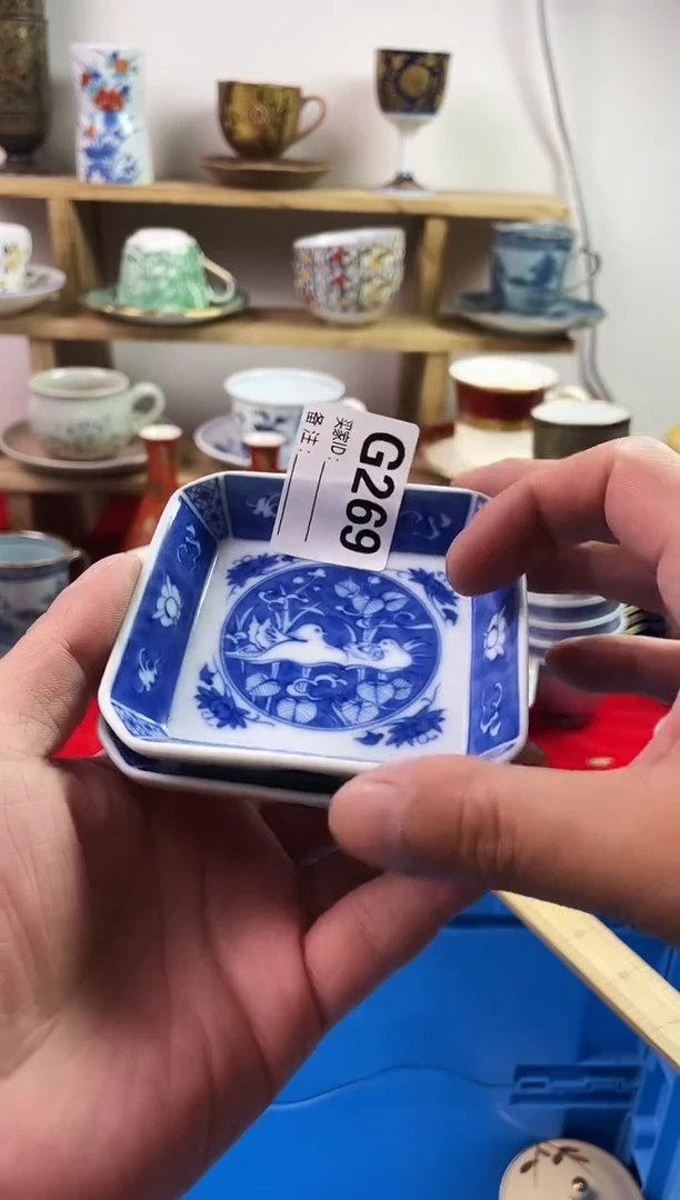 瓷片L****z77777777777 G269