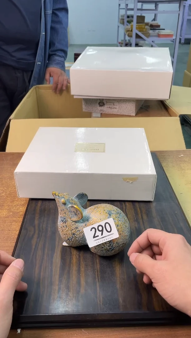 【闪购商品】啊啊啊啊啊啊啊啊290