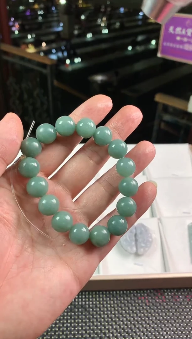 未镶嵌定制翡翠--346483