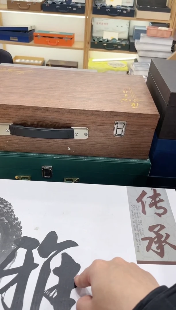 【闪购商品】展宏茶具展宏茶具@tz628