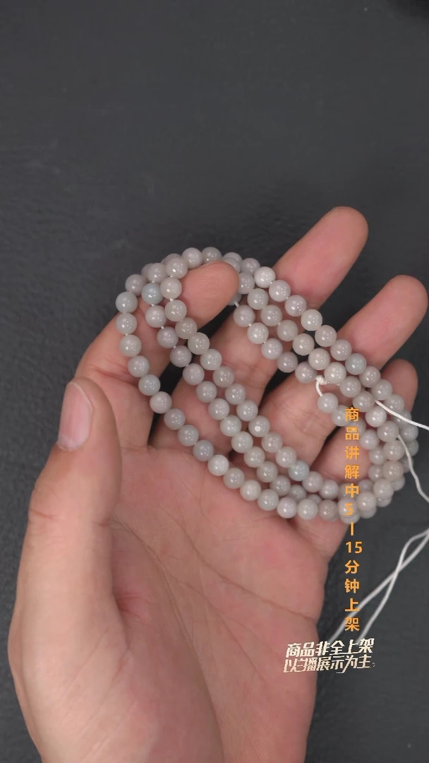 毛衣链未镶嵌和田玉希*一个