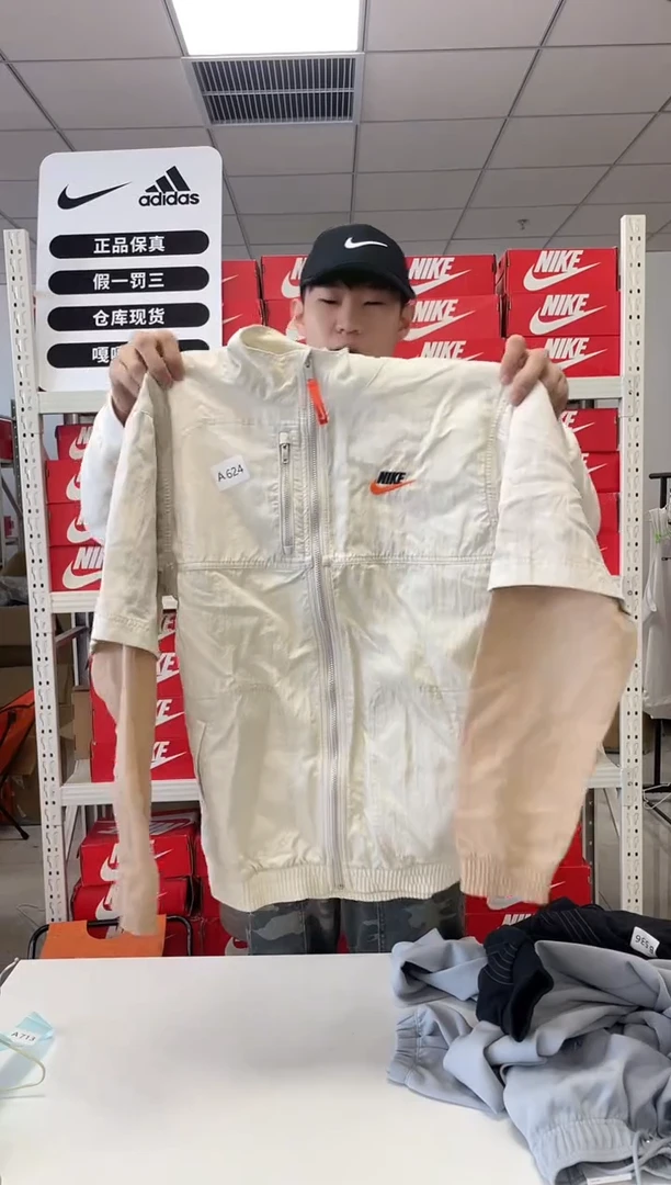 编624码闪购尺155码  Nike/耐克卫衣卫裤以直播间过款为主