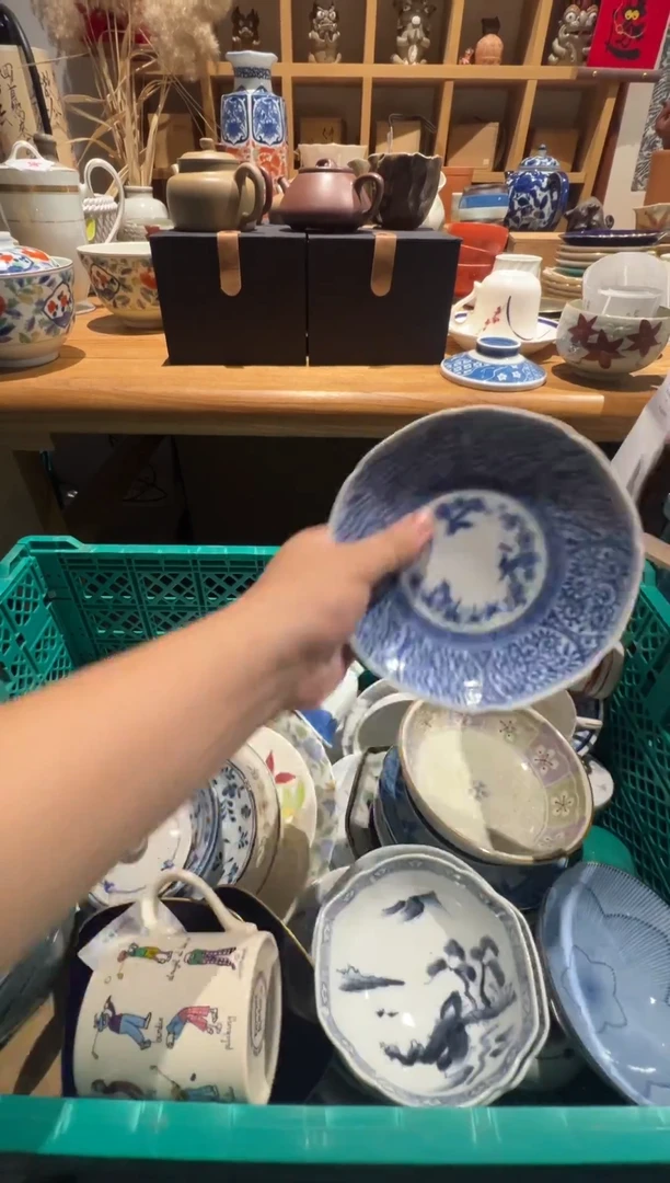 【闪购商品】54瓷器wsdfdsfsdfsdgds