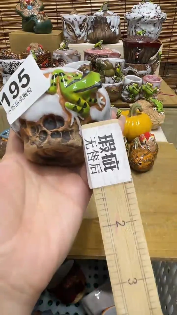 游***?195精美粗陶手工柴烧
