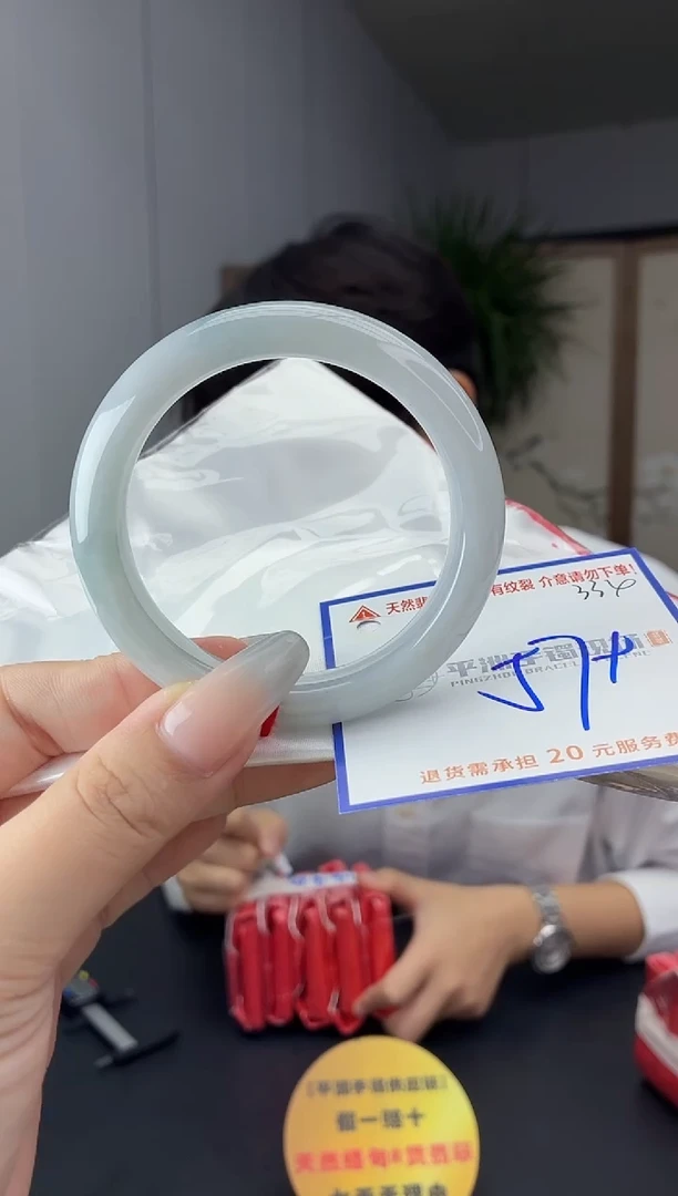 未镶嵌手镯翡翠11111111111