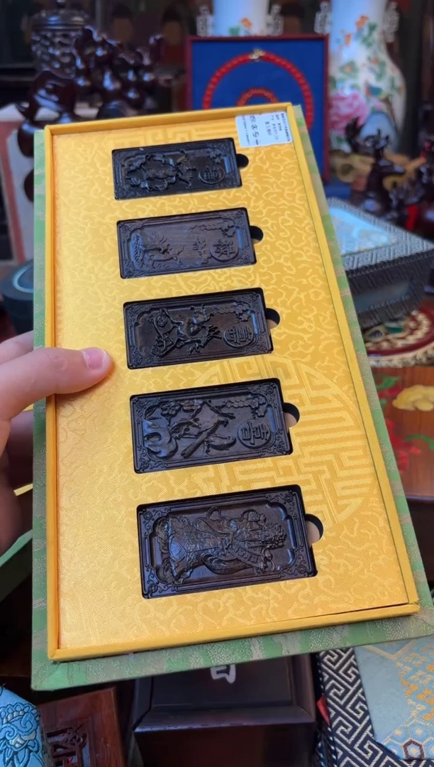 沉香碎屑沉香———————————————5个牌