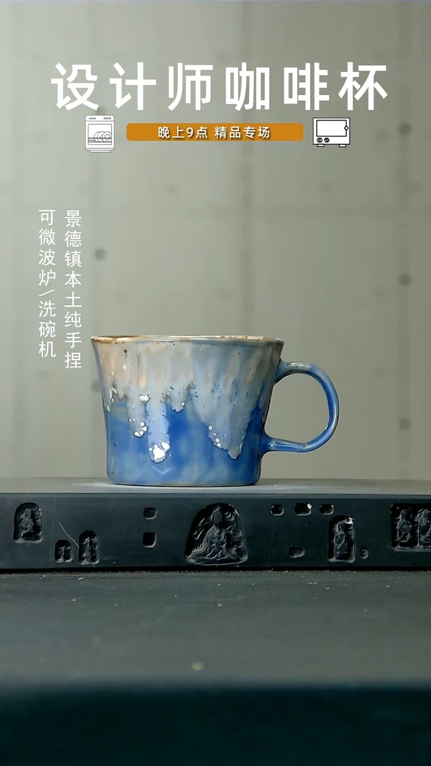 512高温手作同款 食品级